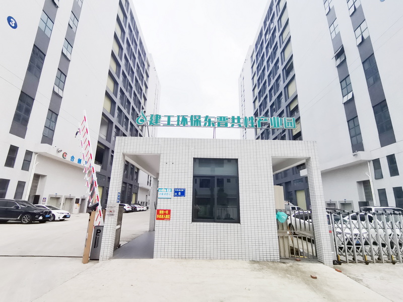 bbin宝盈游戏五金：升级产线，迈向高端电泳加工