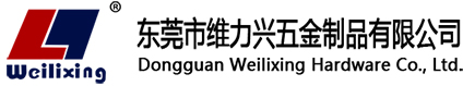 东莞市bbin宝盈游戏五金制品有限公司